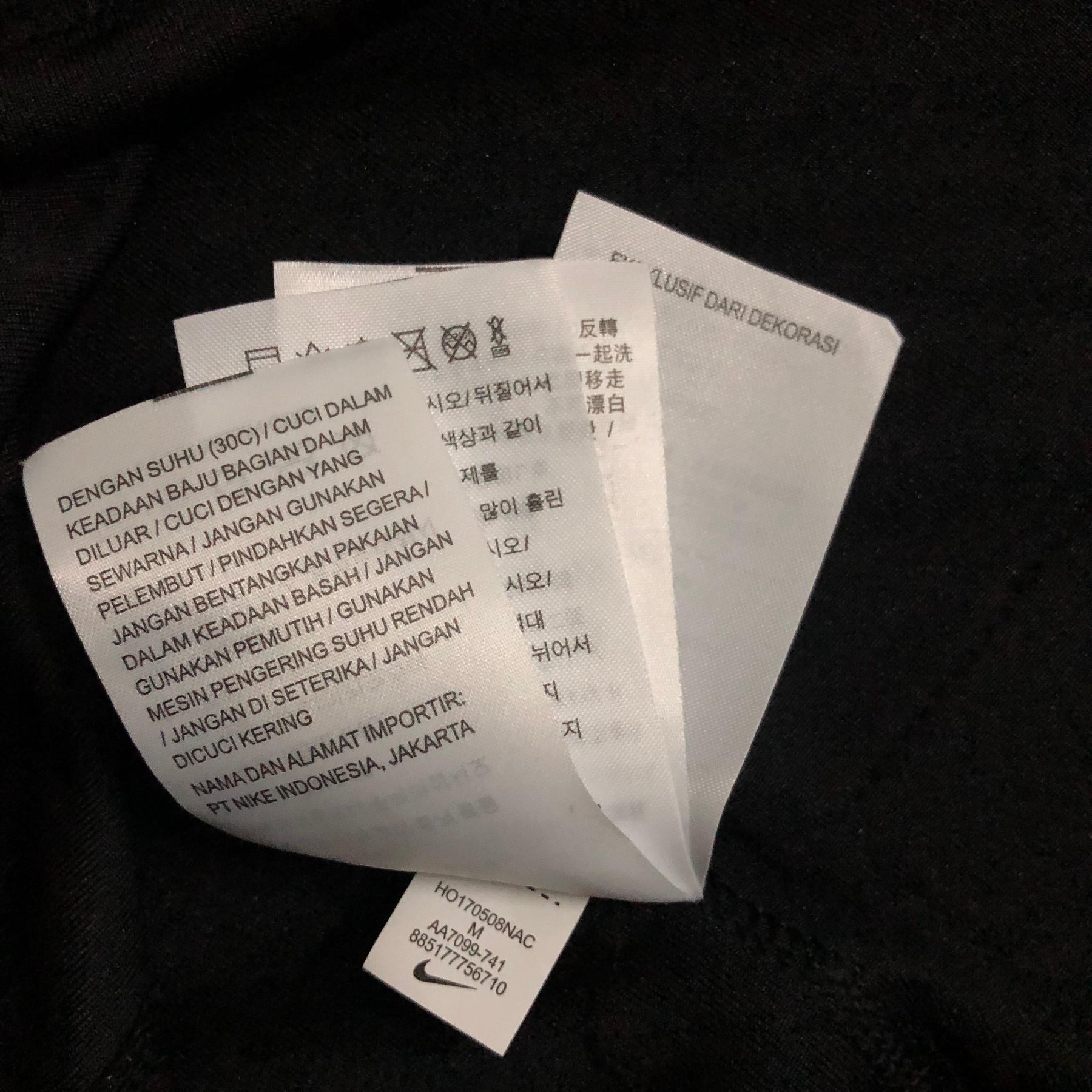 Regata Nike - Houston Rockets Icon Edition 2022/23 James Harden - Swingman