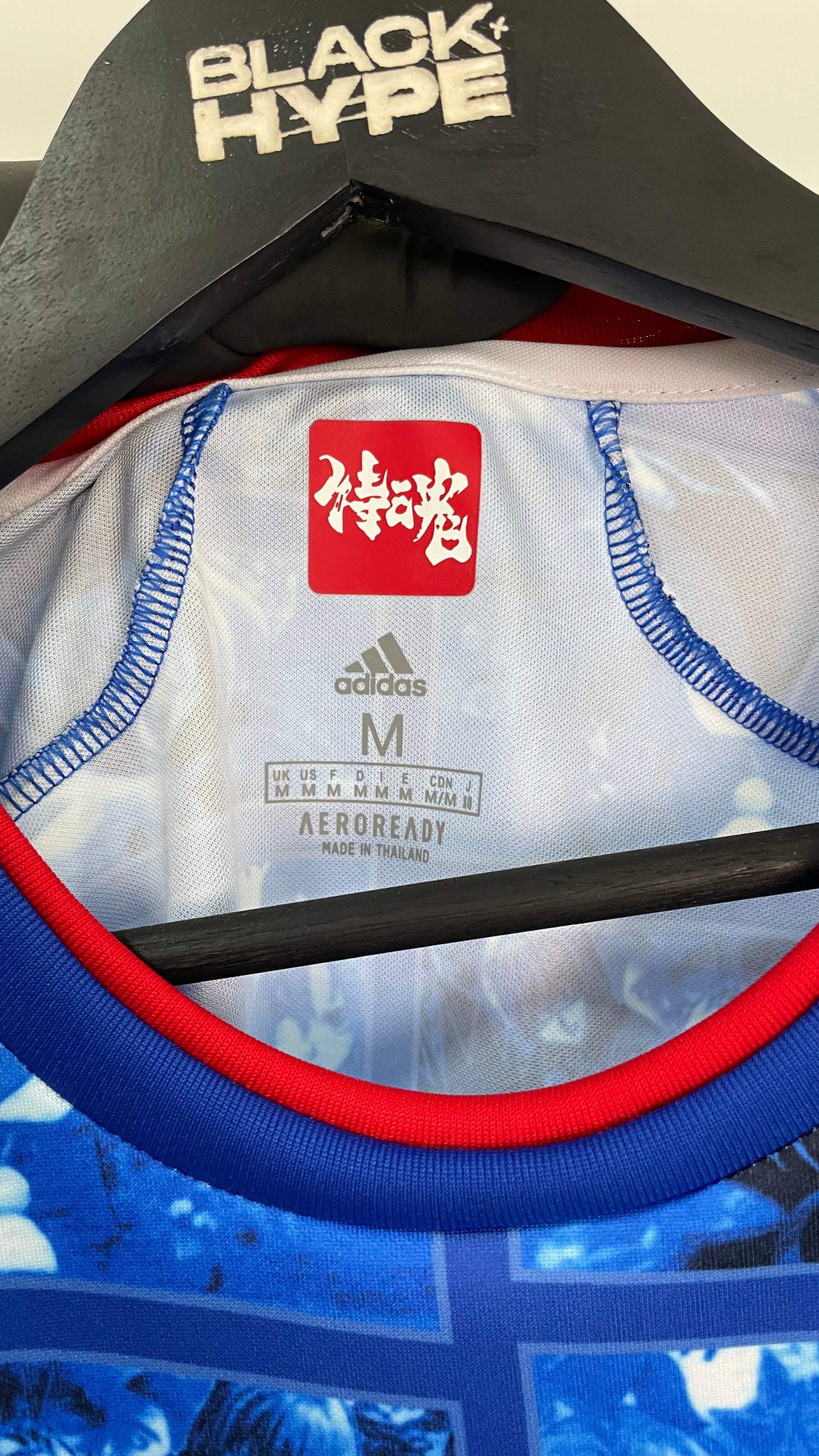 Camisa Seleção Japão 2021 - Azul