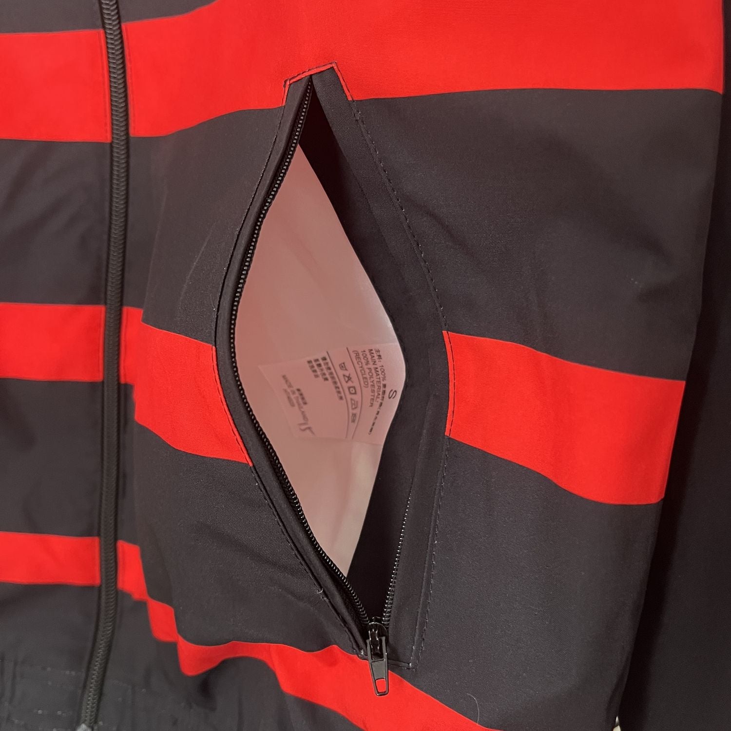 Corta Vento Flamengo - Preto e Vermelho